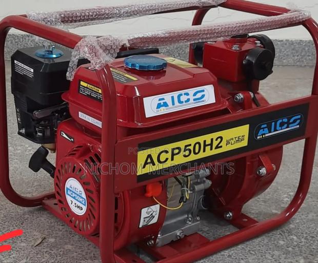 Aico 2inch High Pressure Petrol Water Pump 7.5hp - main view