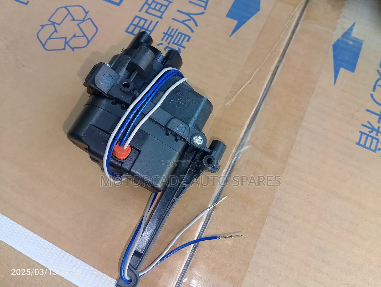 Side Mirror Motor Mazda Cx-5