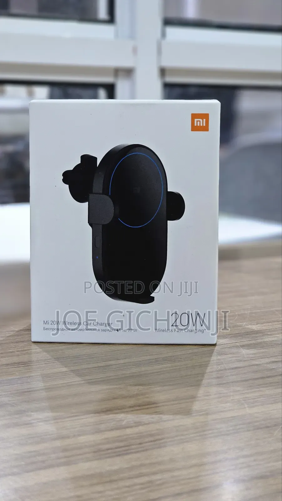 Xiaomi Mi 20w Wireless Car Charger
