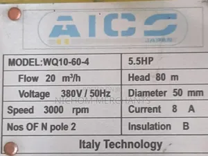 Aico 5.5hp Submersible Sewage Pump 80m