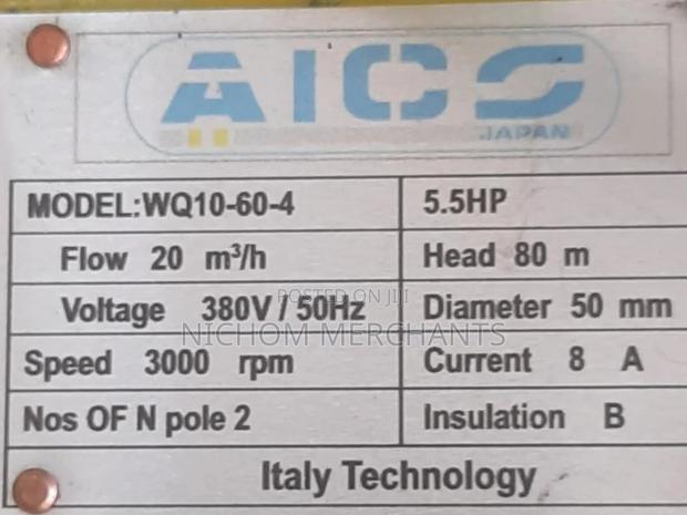 Aico 5.5hp Submersible Sewage Pump 80m - thumbnail 2