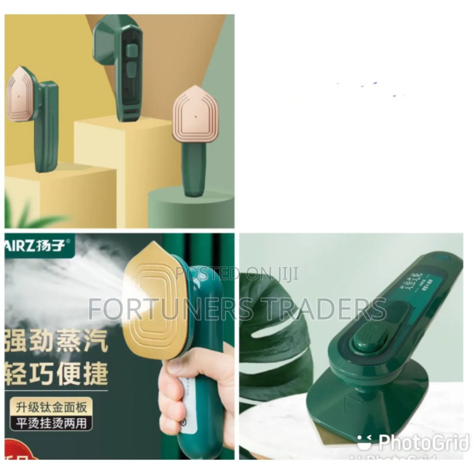 *Electric Handheld Steam Iron