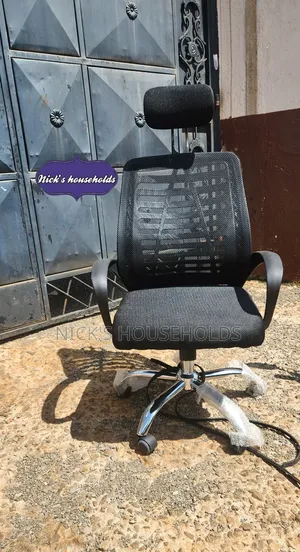 Office Chair With Headrest and High Backrest