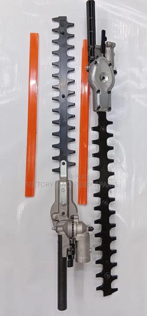 Hedge Trimmer Blades - thumbnail 2