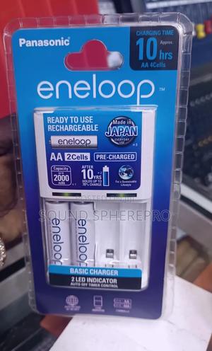 Panasonic Charger Plus 1pair Aa Batteries - main view