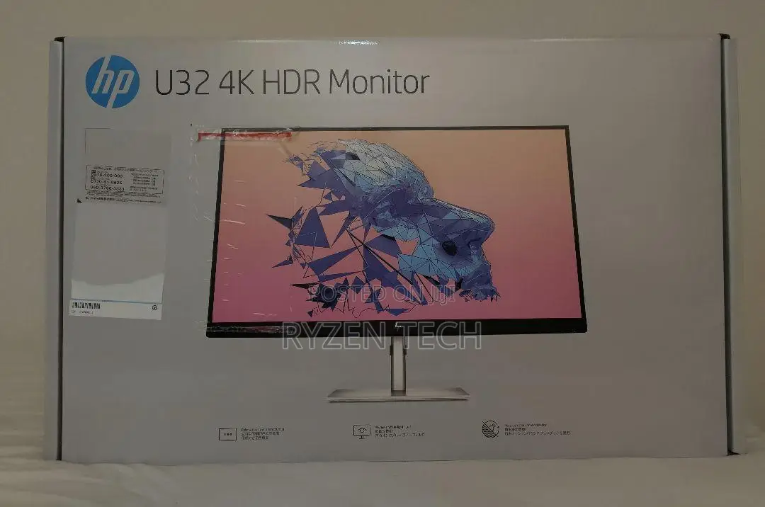 Hp U32 31.5" Sliver Color Monitor