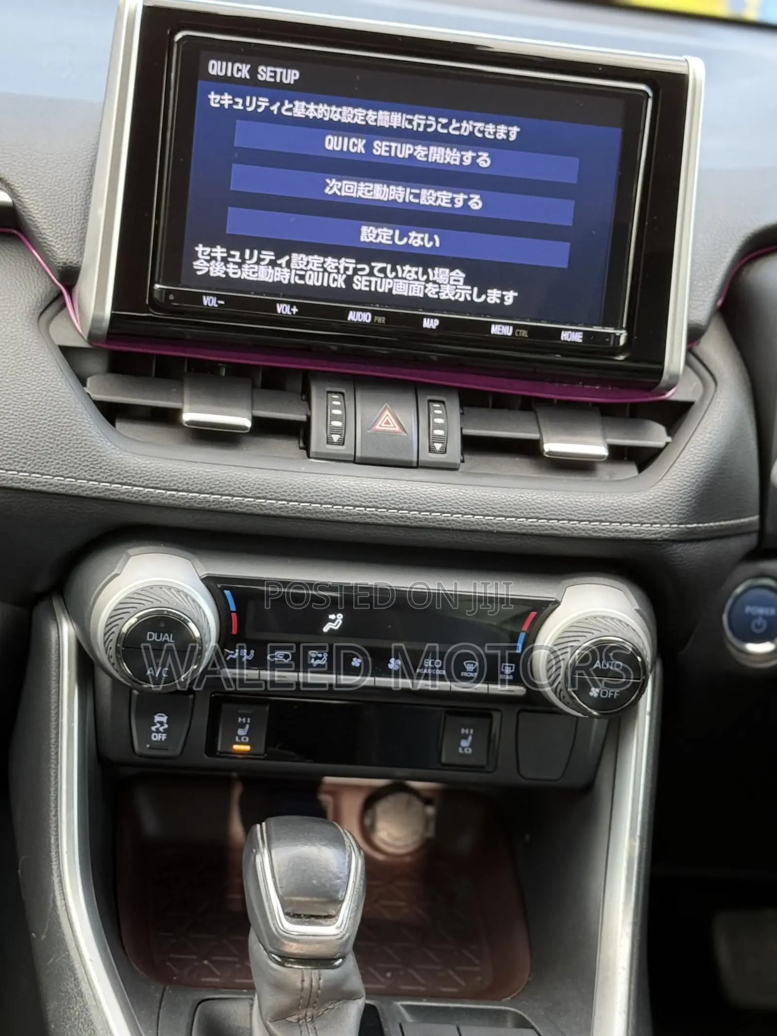 Toyota RAV4 2019 Black