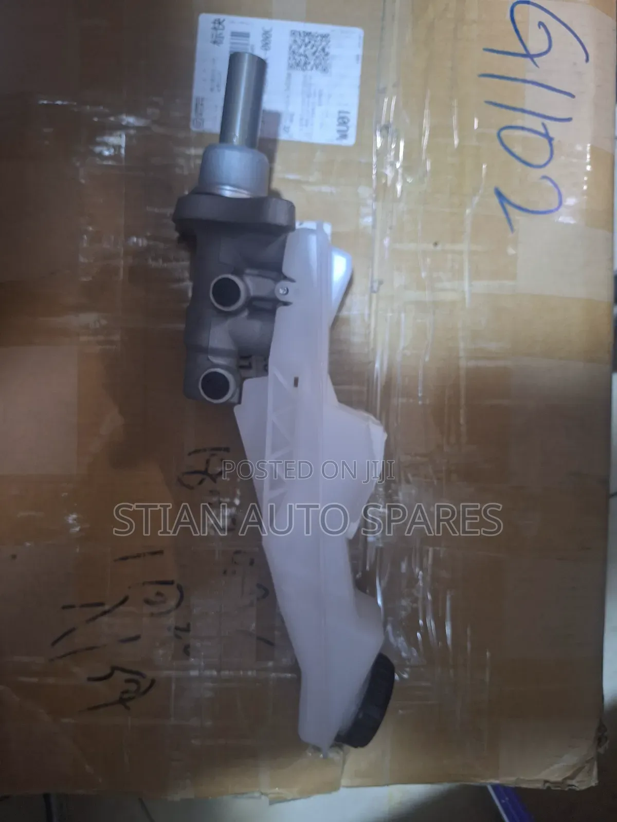 Mazda Cx-5 Brake Master Cylinder for Brake Booster