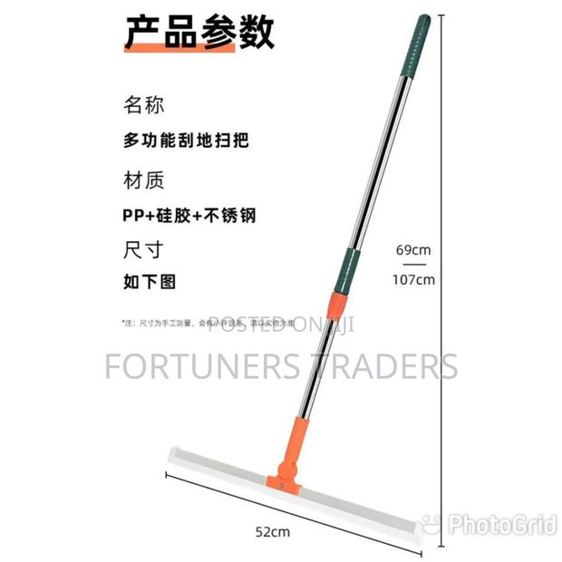 Expandable Magic Silicone Scraper/Broom