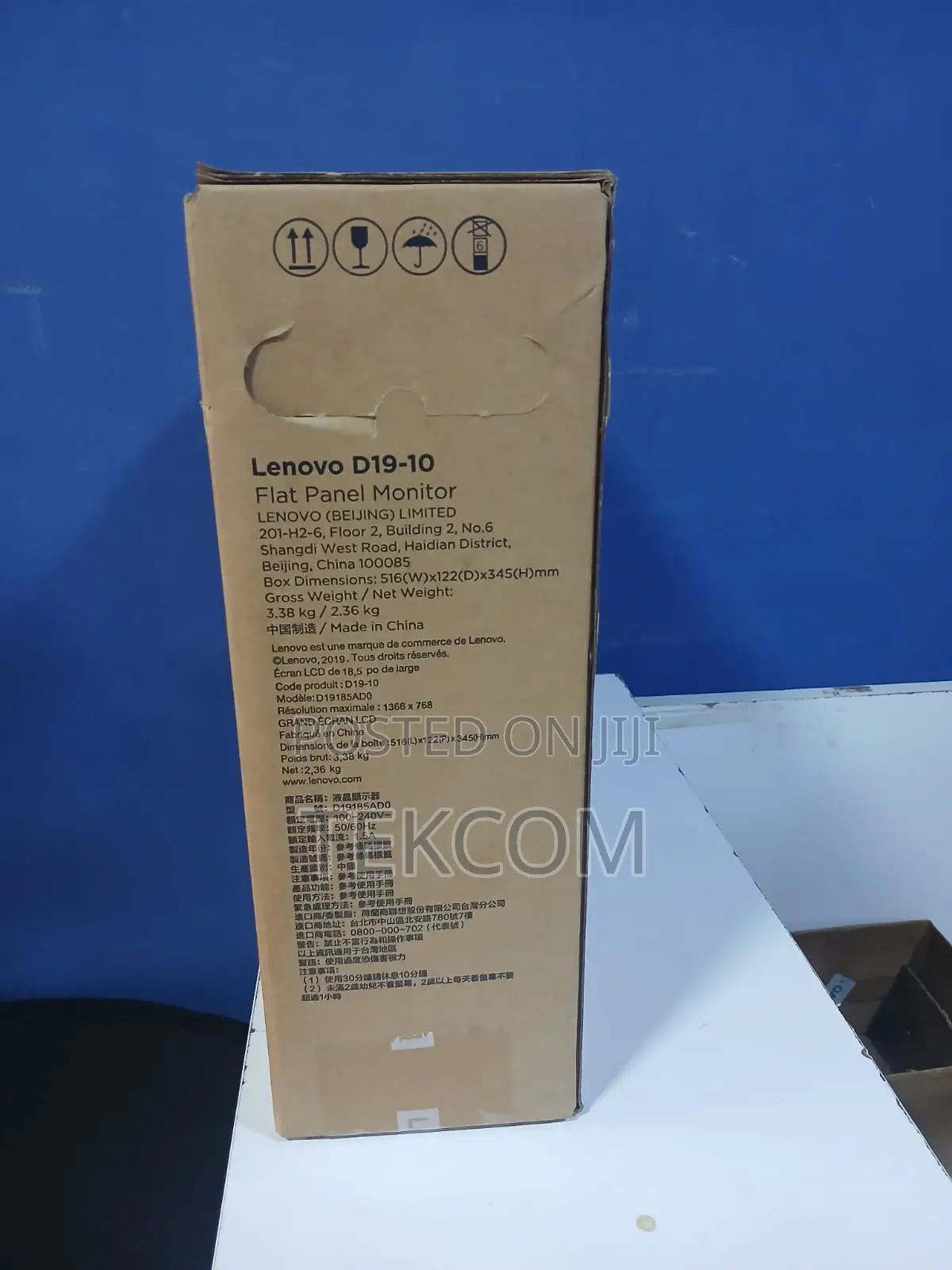 Lenovo D19-10 46.99cms (18.5) Wled Monitor