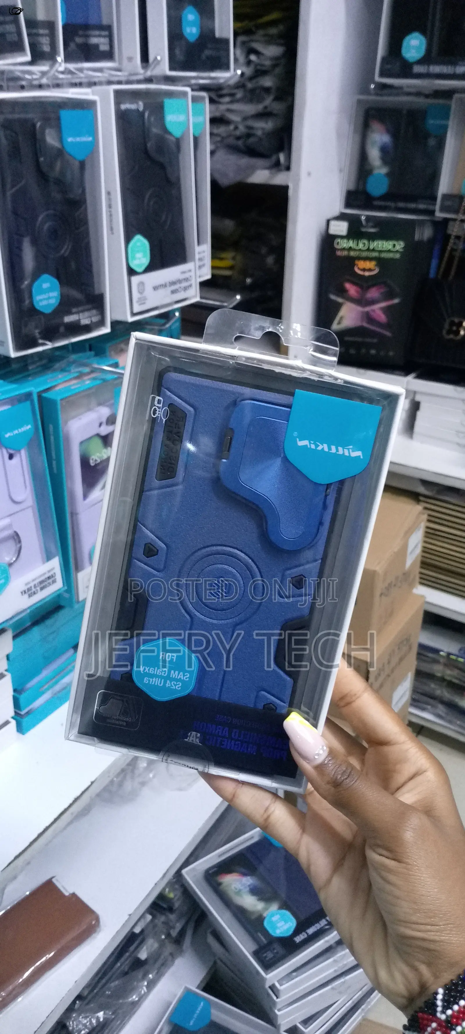 Nillkin Camshield Armor Prop Case Galaxy S24 Ultra -Blue
