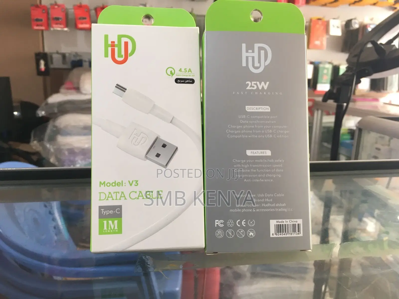 V3 4.5 Ampere Usb to Type C Fast Charge Cable