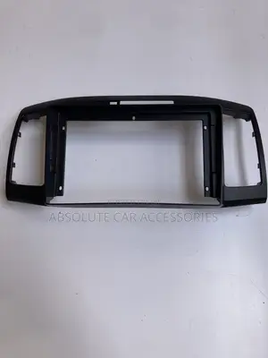 Allion 240 9inch Console
