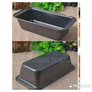 Baking Tin Big Size - main view