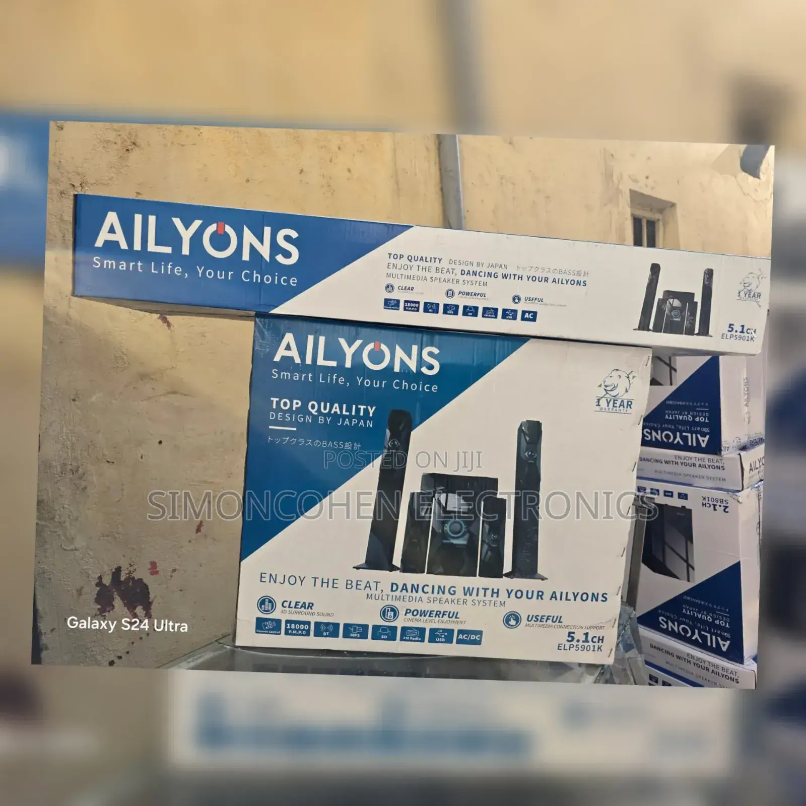 5.1ch Ailyons Home Theater Multimedia Speaker System