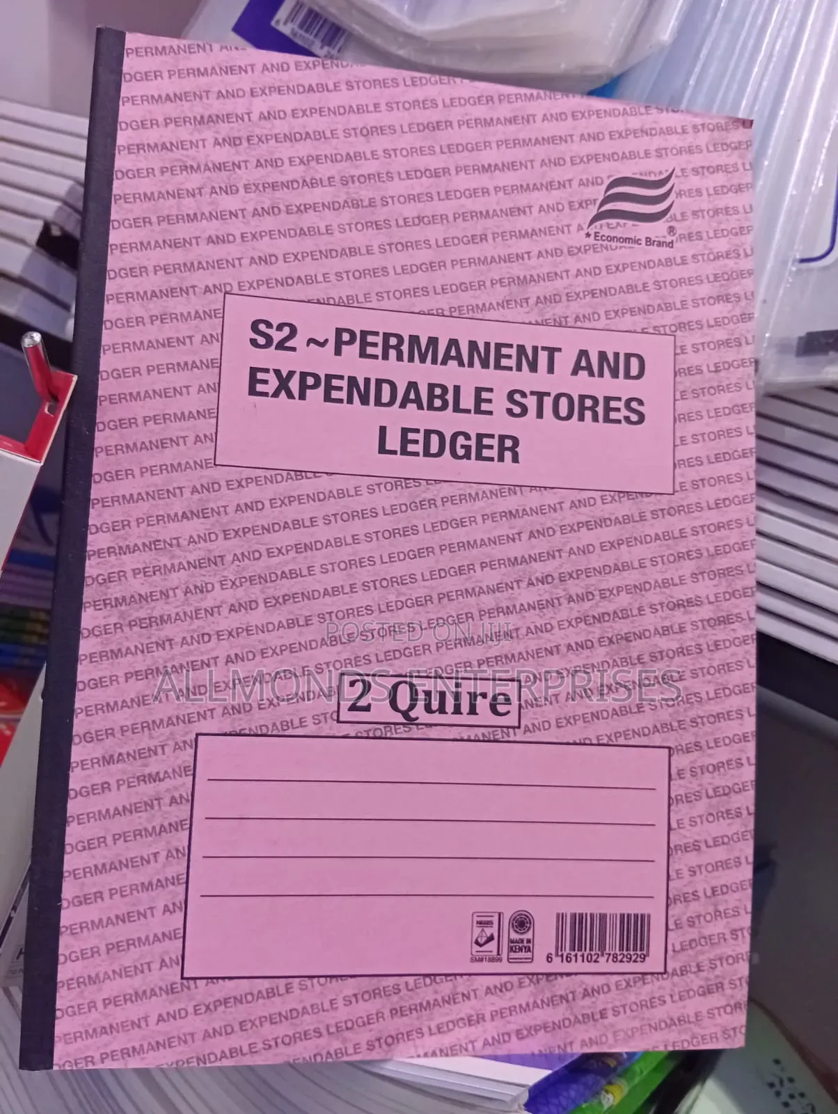 S2- Permanent and Expandable Stores Ledger Book