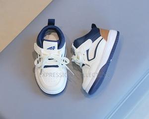 Kids Quality Sneakers - main view