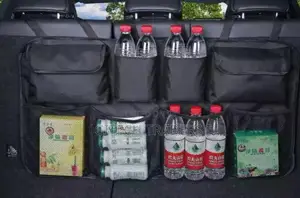 *Car Trunk Organizer