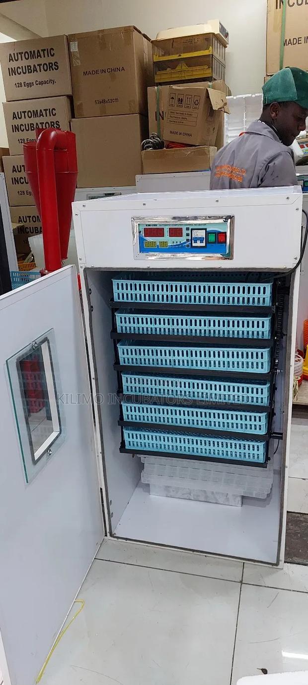 528 Incubator - main view