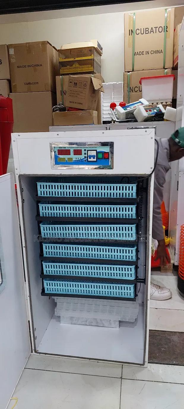 528 Incubator - thumbnail 4