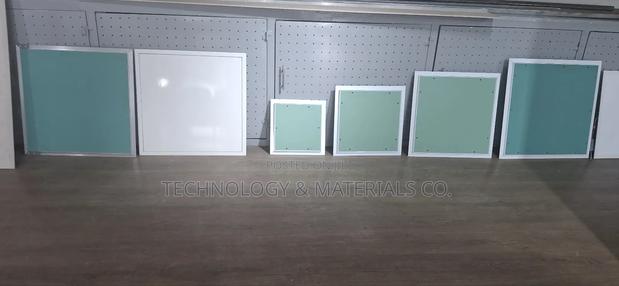 Ceiling Access Door 300/400/500/600 - main view
