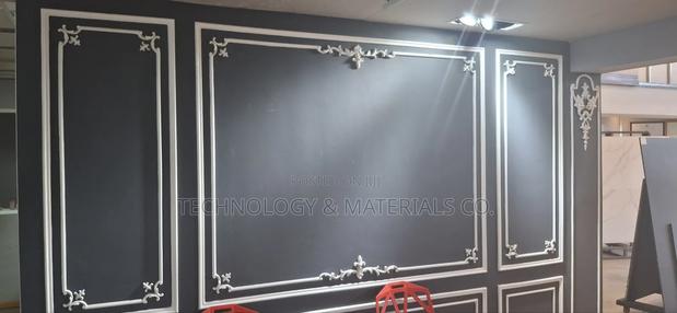 Wainscoting 0.75 Inch Panel D059 - thumbnail 3