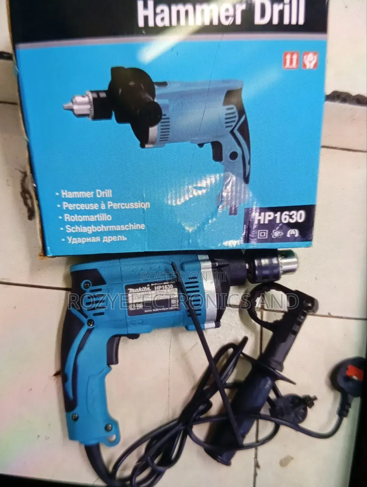 Corded Drill Set