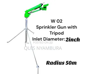 Rain Gun/Sprinkler Gun With Tripod 50m