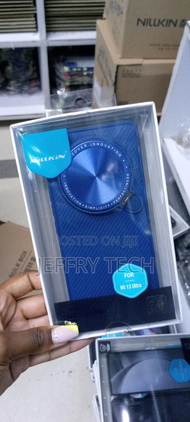 Nillkin Case for Xiaomi Mi 13 Ultra Camshield Blue Case - thumbnail 3