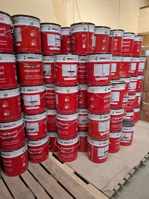 Insucoat Bituminous App Primer.