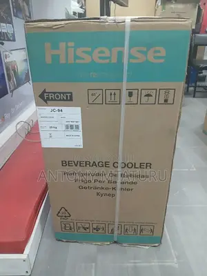 Hisense Jc-94 91l Glass Door Beverage Cooler