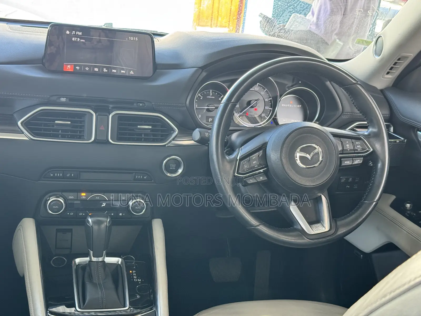 Mazda CX-5 2019 Gray