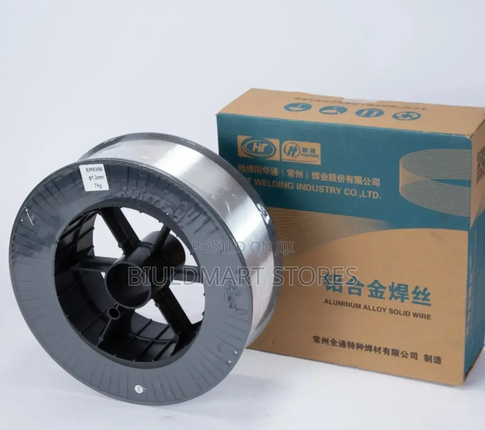 7kgs Aluminium Wire Rolls