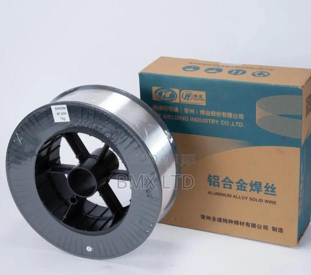 7kgs Aluminium Wire Rolls - main view