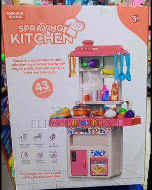43-Piece Spraying Kitchen Set - main view