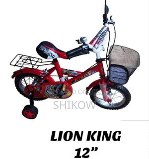 Lion King Bike 12" - thumbnail 2