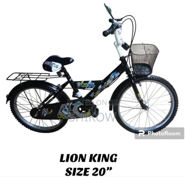 Lion King Bike 20"
