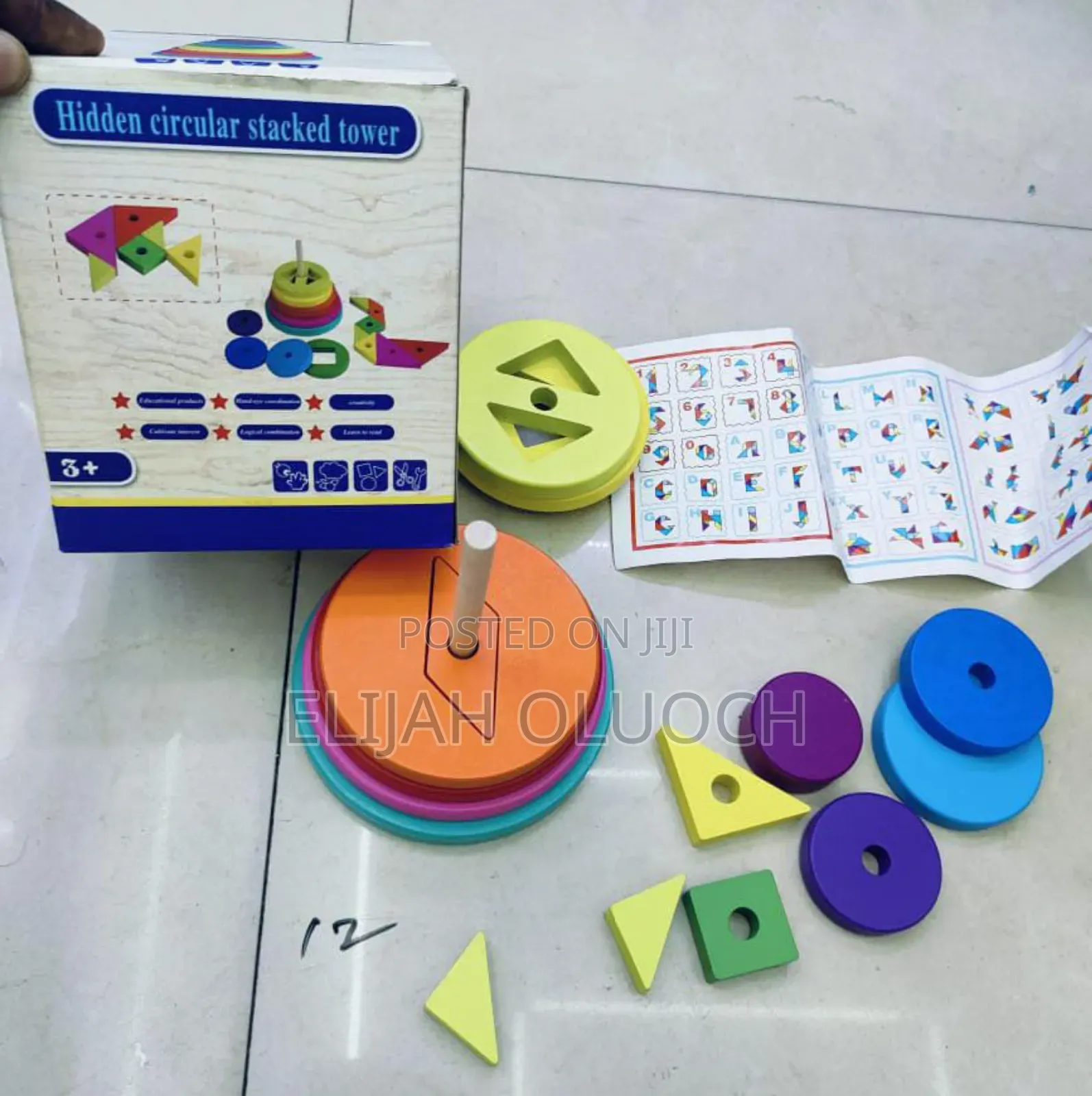 Wooden Hidden Circular Stacked Tower Toy,