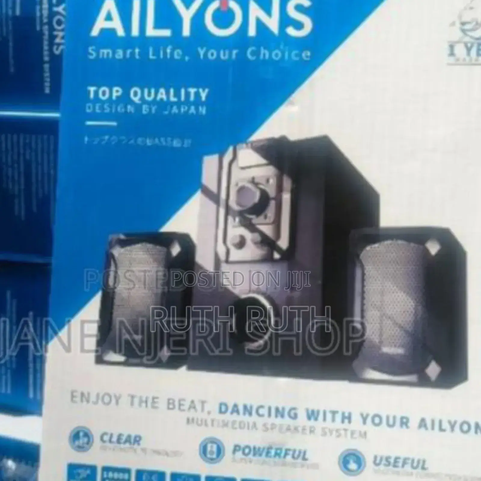 Brand New Ailyons 2.1 Ch Sub Woofer