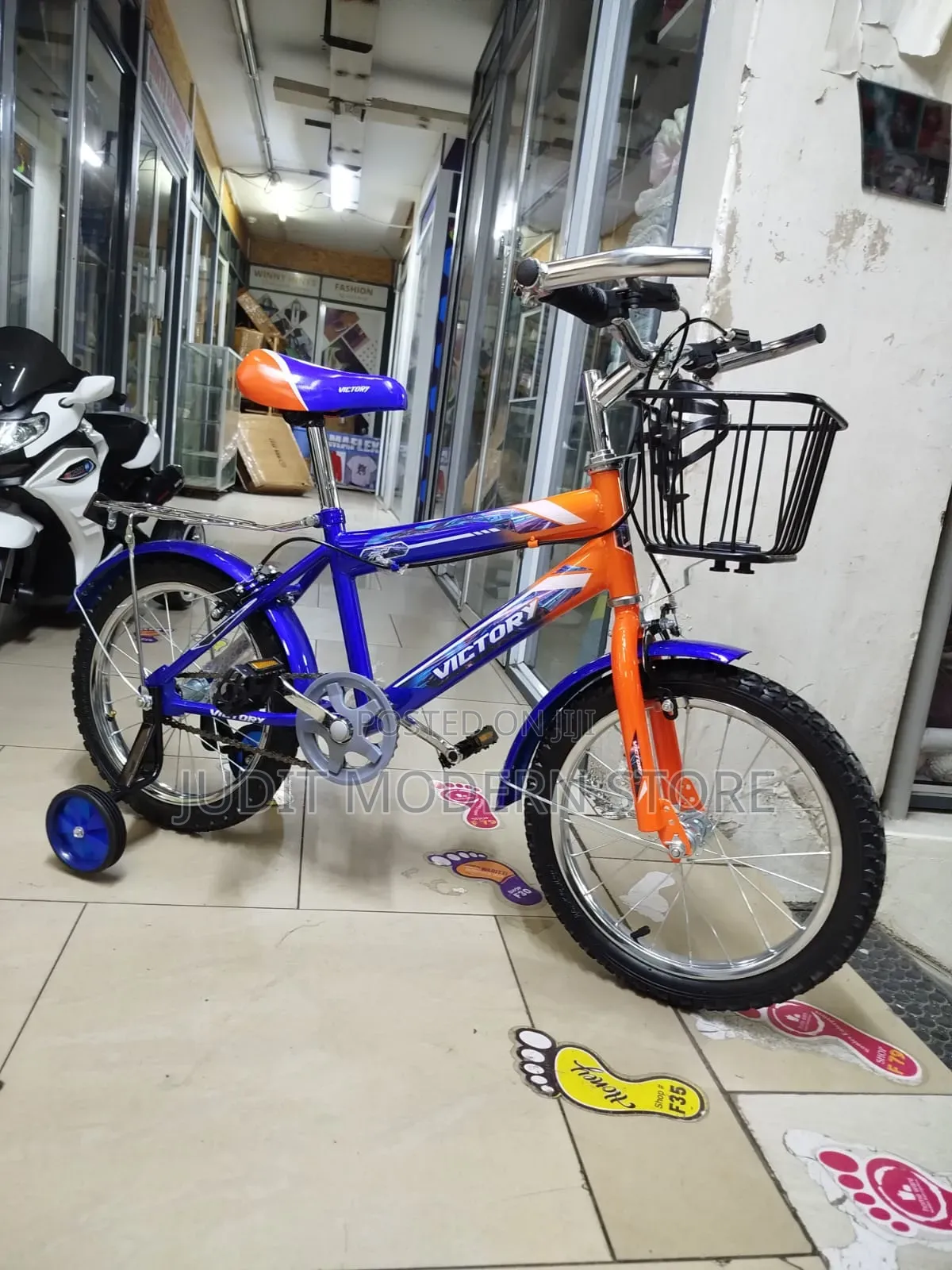 Victory Bike Size 16"