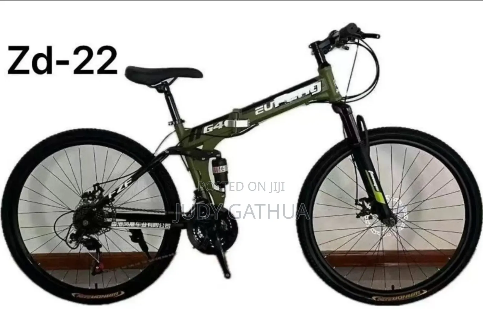 Foldable Bike Size 26