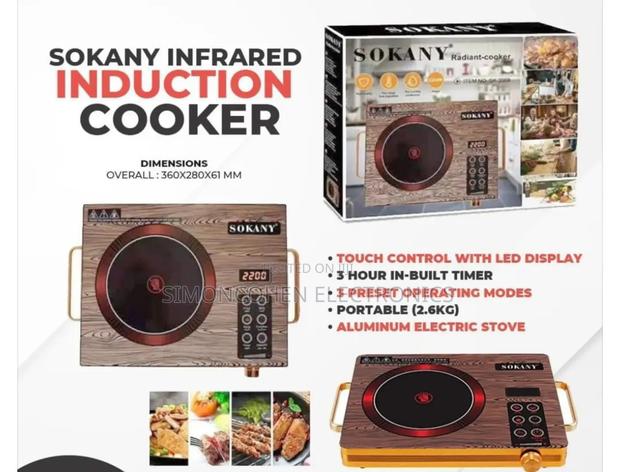 Single Plate Sokany Radiant Cooker - main view
