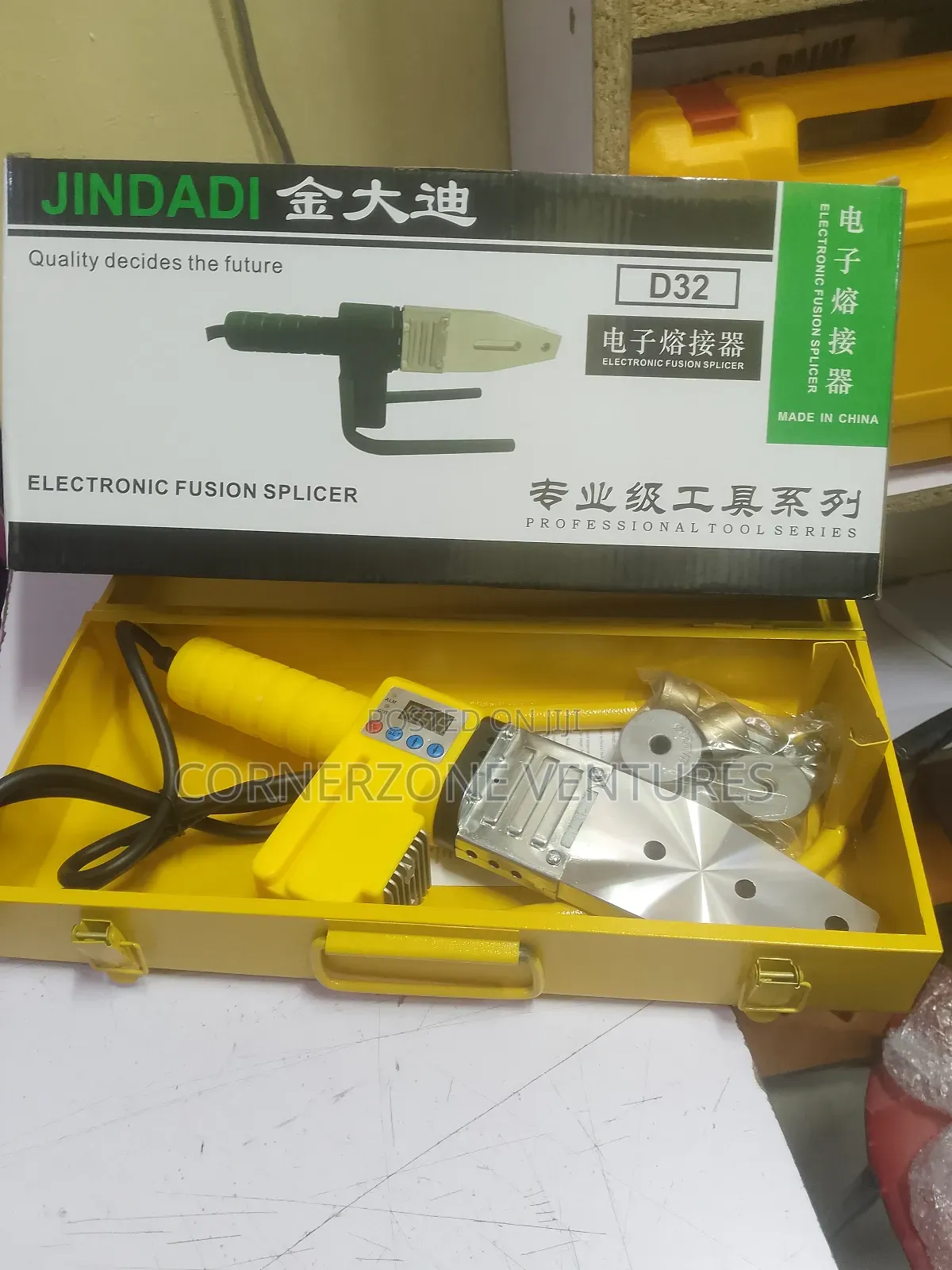 Pipe Welding Machine