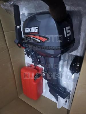 Outboard Engines 15 Hp Tomking - thumbnail 2