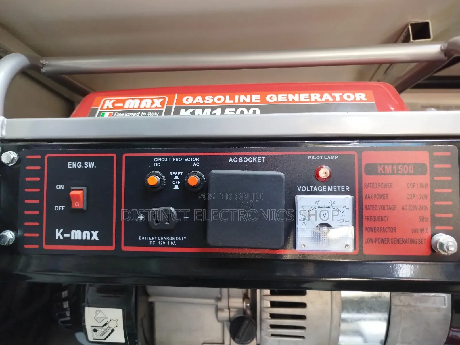 Kmax Gasoline Generator