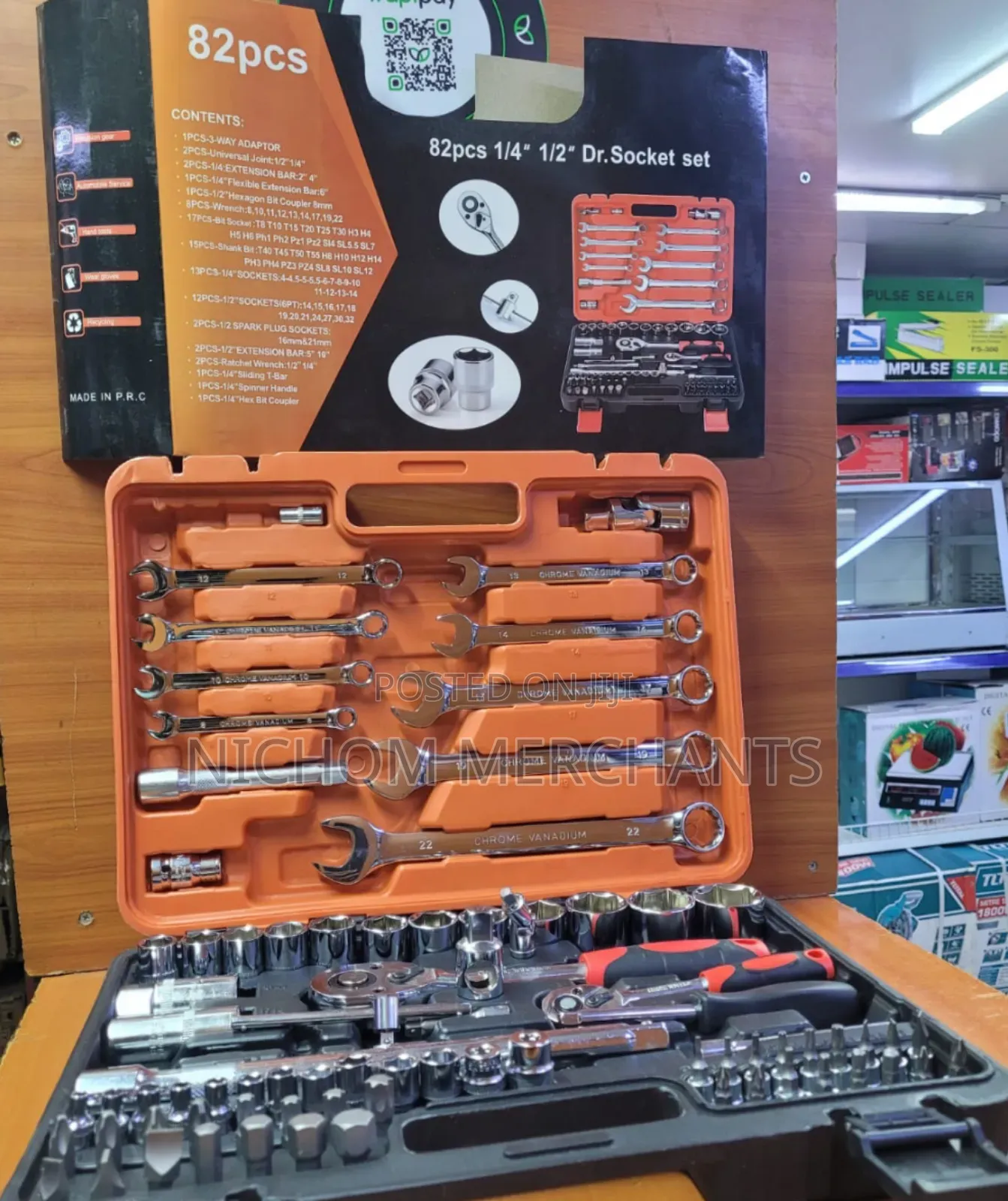 82pcs Socket Spanner Set/82pcs Socket Set
