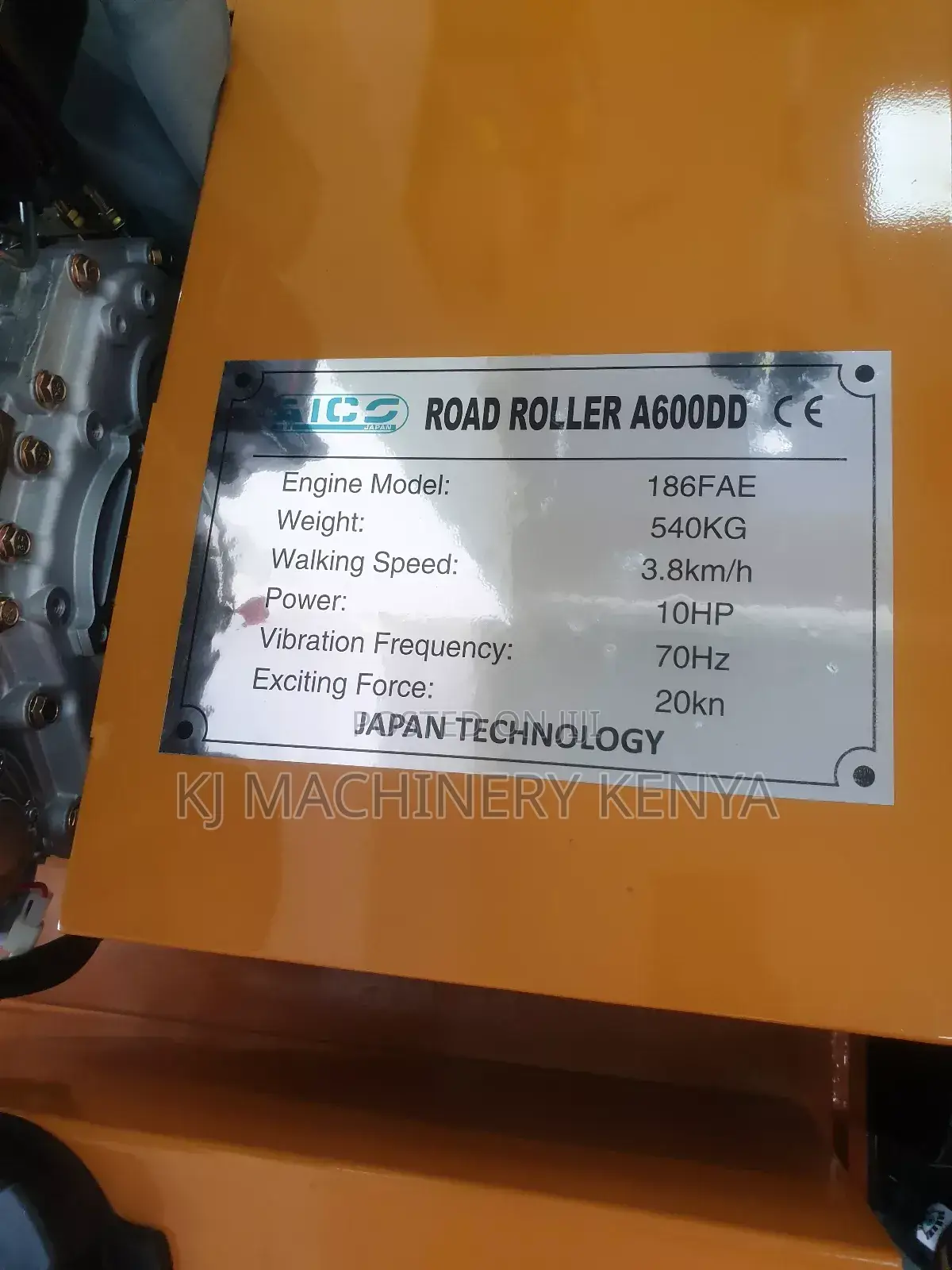Aico Japan Petrol Powered Double Drum Roller Machine
