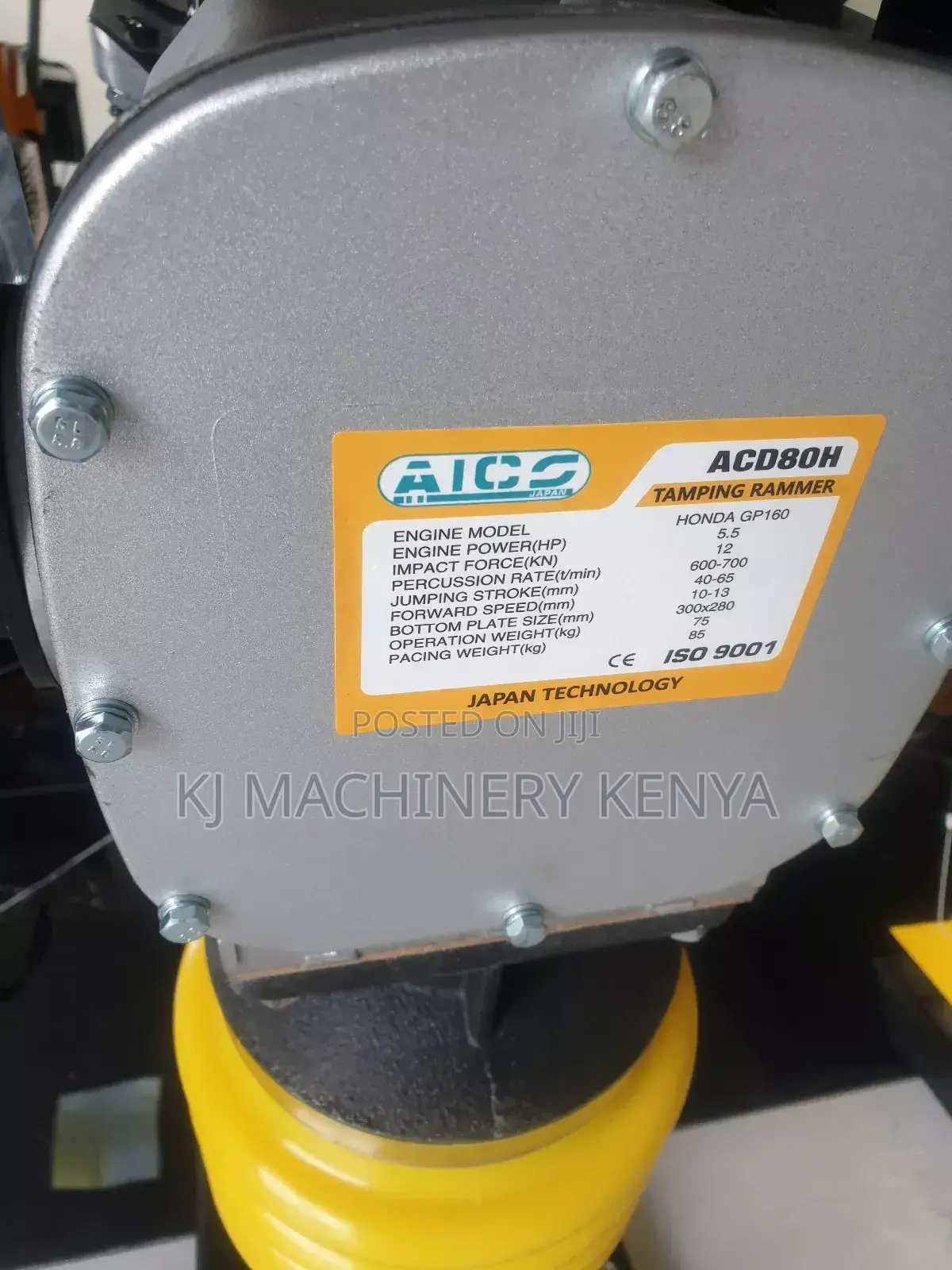 Aico Japan Heavy Duty Tamping Rammer Machine