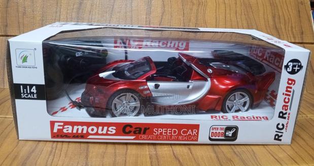 Kids Racing Remote Controlled Car - main view