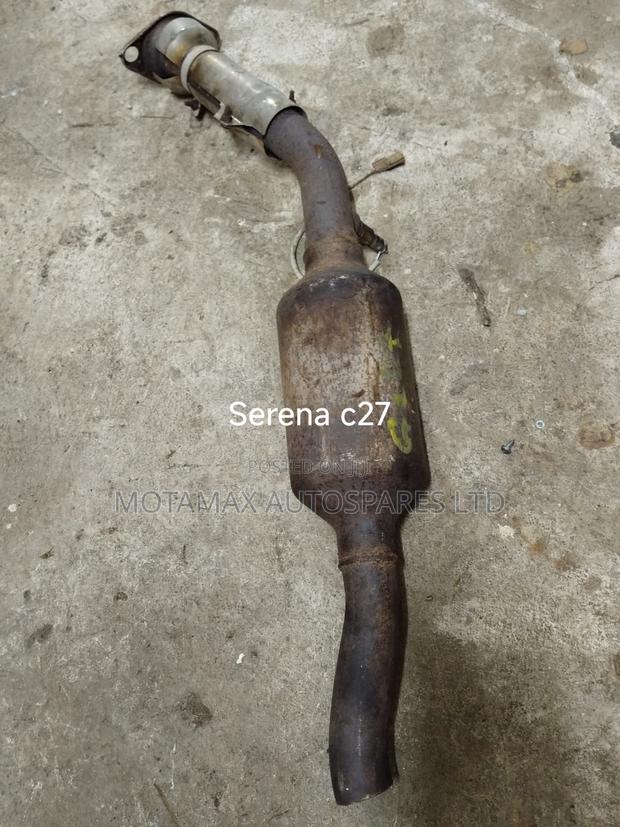 Serena C27 Muffler - main view